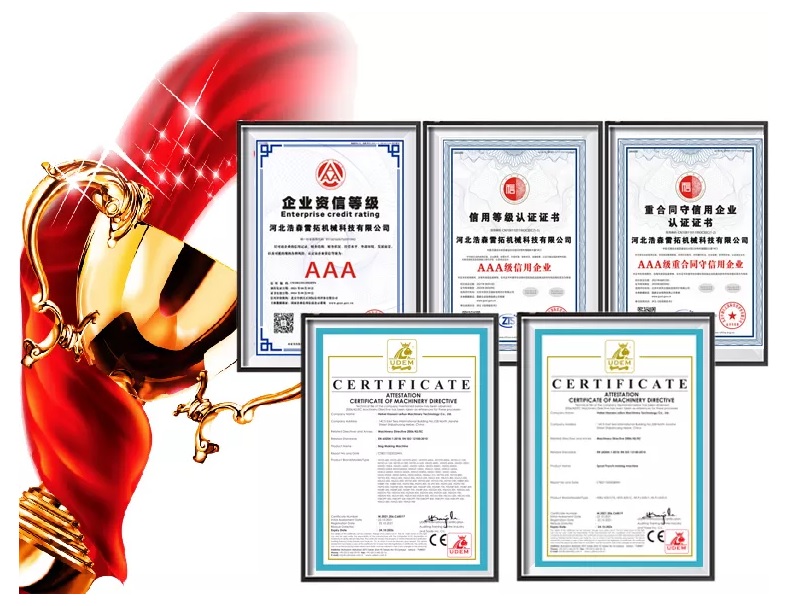 Haosen Certificate