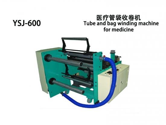 Tube and bag winding machine for medicine