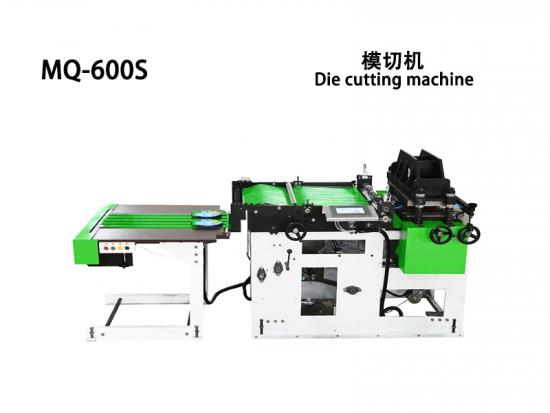 Automatic Puching& Die Cutting machine for Alu Foil lid,label