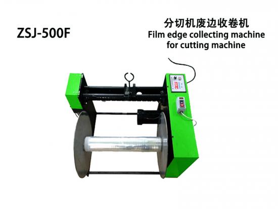 Film edge collecting machine for cutting machine
