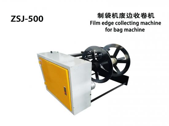 Film edge collecting machine for bag machine