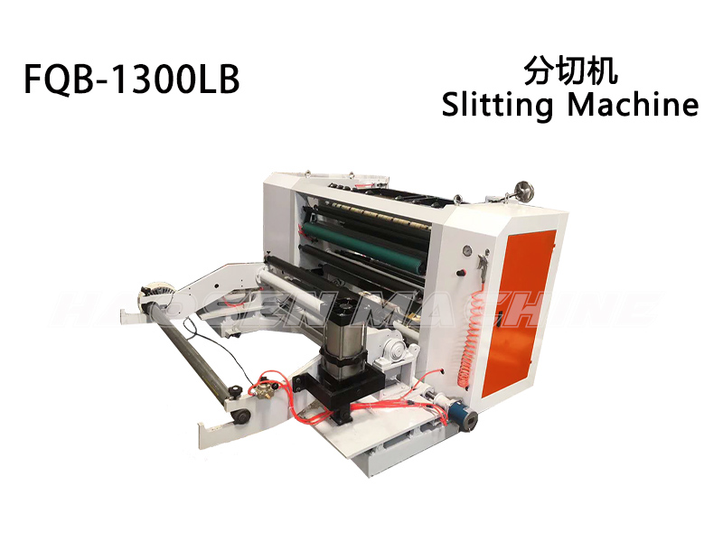 China High Speed Computer Control Slitting Rewinding Machine supplier