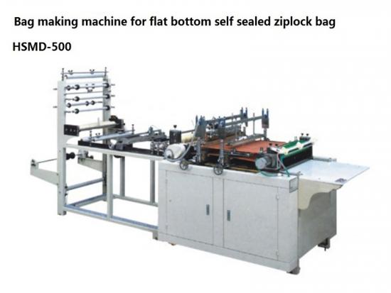 Bag making machine for self sealed ziplock bag