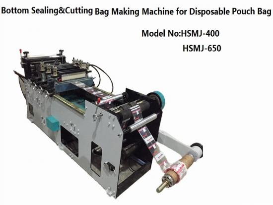 Bottom sealing cutting machine for disposable plastic (Paper) bag pouch
