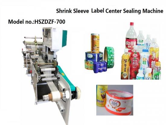 Shrink Sleeve Label Seaming Machine