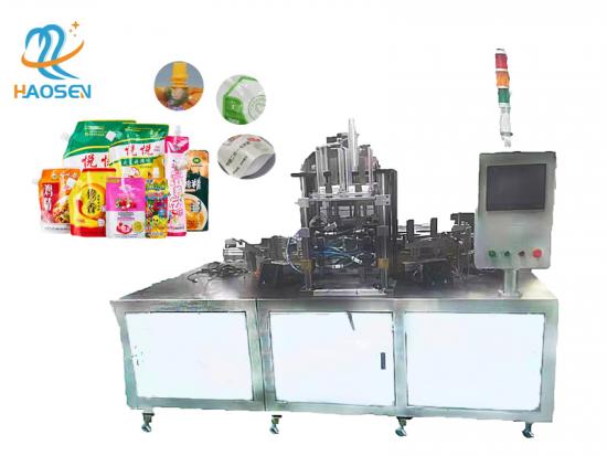 Automatic Spout Pouch Inserting Sealing Machine For Stand Up Spout Pouch Making