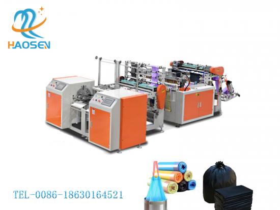 Biodegradable Garbage (Trash) Plastic Roll Bags Machine Making Automatic