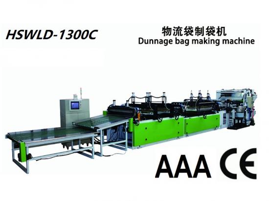 Welding tip container dunnage bag making machine