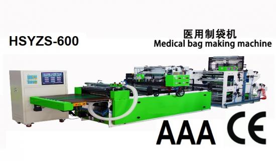 medical bag making machine