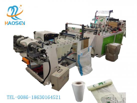 High Speed 500 Single Line Degradable T-Shirt Continuous Roll Plastic Bag Making Machine Price