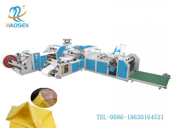 Rice PP Woven Bags Making Machine