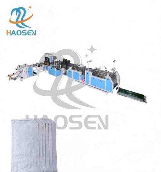 Cold And Hot Integrated Cutting, Folding And Sewing Machine For Cement Bag