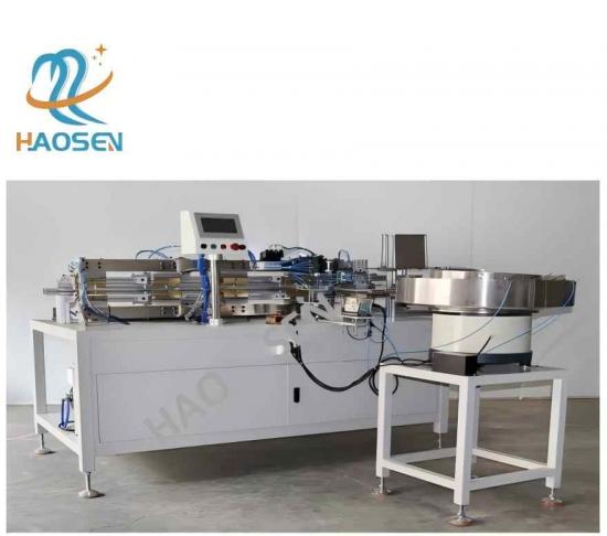 HSYC-01Automatic Spout inserting & sealing machine for stand up spout bag making machine