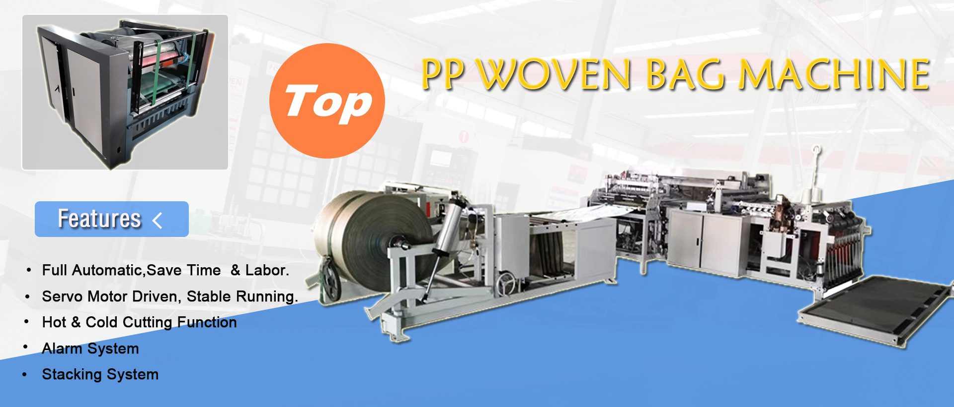  PP Woven Bag Making Machine