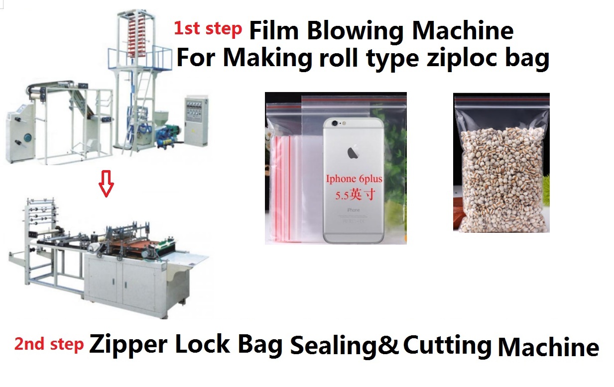 ziplock self seal bag making machines