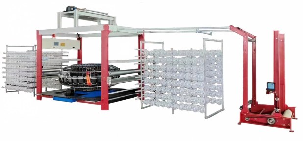 Minimum and Maximum Requirements for Circular Loom Fabric Weight (GSM)